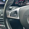 mercedes-benz e-class-station-wagon 2017 CFJ1720883 image 18