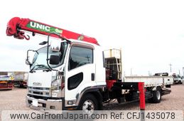 isuzu forward 2007 GOO_NET_EXCHANGE_0403477A30250714W005