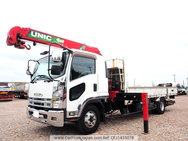 isuzu forward 2007 GOO_NET_EXCHANGE_0403477A30250714W005 image 1