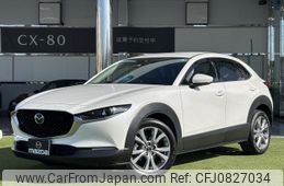 mazda cx-3 2022 quick_quick_5AA-DMEJ3P_DMEJ3P-102291