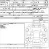 toyota yaris-cross 2022 -TOYOTA--Yaris Cross MXPJ10-3036524---TOYOTA--Yaris Cross MXPJ10-3036524- image 3