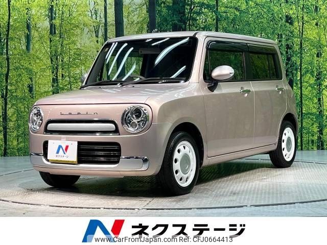 suzuki alto-lapin 2014 -SUZUKI--Alto Lapin DBA-HE22S--HE22S-842584---SUZUKI--Alto Lapin DBA-HE22S--HE22S-842584- image 1