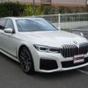 bmw 7-series 2020 -BMW 【名変中 】--BMW 7 Series 7R30--0GD14389---BMW 【名変中 】--BMW 7 Series 7R30--0GD14389- image 5