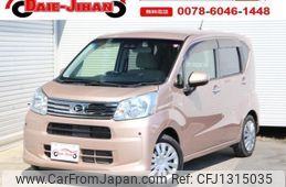 daihatsu move 2018 quick_quick_DBA-LA150S_LA150S-0159781