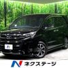 toyota noah 2019 -TOYOTA--Noah DBA-ZRR80W--ZRR80-0498929---TOYOTA--Noah DBA-ZRR80W--ZRR80-0498929- image 1