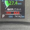 toyota yaris 2022 -TOYOTA--Yaris 6AA-MXPH10--MXPH10-2105069---TOYOTA--Yaris 6AA-MXPH10--MXPH10-2105069- image 3