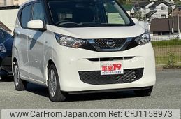nissan dayz 2020 quick_quick_5BA-B43W_B43W-0034330