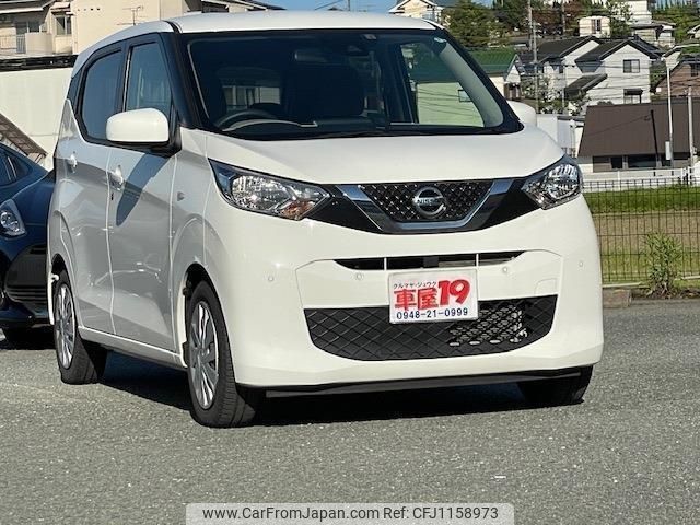 nissan dayz 2020 quick_quick_5BA-B43W_B43W-0034330 image 1