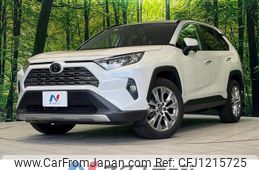 toyota rav4 2019 quick_quick_MXAA54_MXAA54-4008169