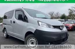 nissan nv200-vanette-van 2020 CFJ1863650