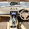 porsche cayenne 2011 CFJ1578162 image 7