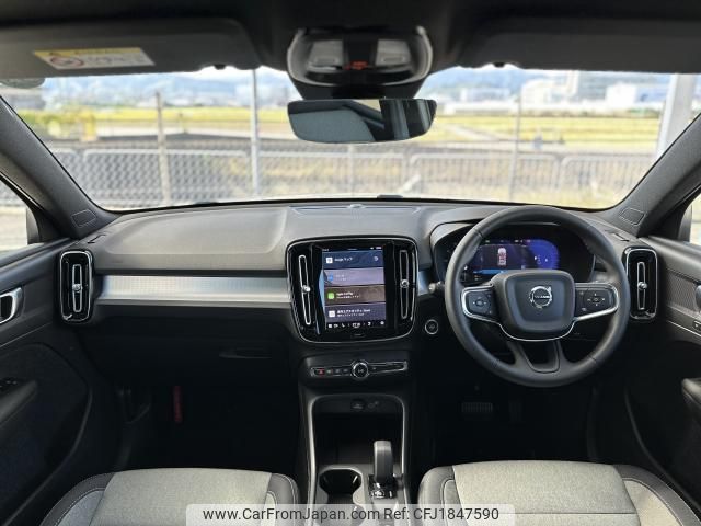 volvo xc40 2024 CFJ1847590 image 2