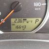 toyota corolla-fielder 2020 -TOYOTA--Corolla Fielder DBA-NRE161G--NRE161-0086156---TOYOTA--Corolla Fielder DBA-NRE161G--NRE161-0086156- image 7
