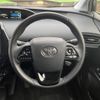 toyota prius 2022 -TOYOTA--Prius 6AA-ZVW51--ZVW51-6234676---TOYOTA--Prius 6AA-ZVW51--ZVW51-6234676- image 14