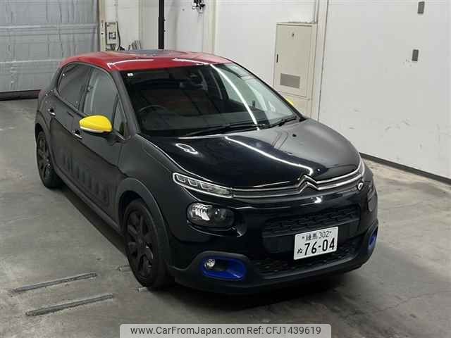 citroen c3 2018 -CITROEN 【練馬 302ヌ7604】--Citroen C3 B6HN01-VF7SXHNZTJT707003---CITROEN 【練馬 302ヌ7604】--Citroen C3 B6HN01-VF7SXHNZTJT707003- image 1