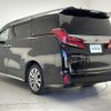 toyota alphard 2023 -TOYOTA--Alphard 3BA-AGH30W--AGH30-0454782---TOYOTA--Alphard 3BA-AGH30W--AGH30-0454782- image 16