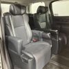 toyota vellfire 2018 -TOYOTA--Vellfire DBA-AGH30W--AGH30-0227418---TOYOTA--Vellfire DBA-AGH30W--AGH30-0227418- image 5