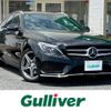 mercedes-benz c-class-station-wagon 2016 -MERCEDES-BENZ--Benz C Class Wagon LDA-205204--WDD2052042F314104---MERCEDES-BENZ--Benz C Class Wagon LDA-205204--WDD2052042F314104- image 1