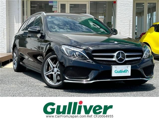 mercedes-benz c-class-station-wagon 2016 -MERCEDES-BENZ--Benz C Class Wagon LDA-205204--WDD2052042F314104---MERCEDES-BENZ--Benz C Class Wagon LDA-205204--WDD2052042F314104- image 1