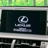 lexus nx 2015 CFJ1572615 image 3