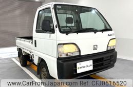 honda acty-truck 1997 Mitsuicoltd_HDAT2370109R0611