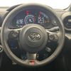 toyota gr86 2023 CFJ1751844 image 12