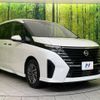 nissan serena 2023 -NISSAN--Serena 5BA-FC28--FC28-014526---NISSAN--Serena 5BA-FC28--FC28-014526- image 17