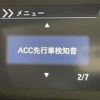 honda n-box 2019 -HONDA--N BOX DBA-JF3--JF3-1266312---HONDA--N BOX DBA-JF3--JF3-1266312- image 19