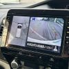 nissan serena 2022 -NISSAN--Serena 6AA-HFC27--HFC27-128535---NISSAN--Serena 6AA-HFC27--HFC27-128535- image 18