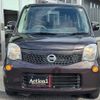 nissan moco 2012 CFJ1765348 image 12
