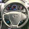 toyota voxy 2018 -TOYOTA--Voxy DBA-ZRR80W--ZRR80-0394228---TOYOTA--Voxy DBA-ZRR80W--ZRR80-0394228- image 12