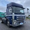 nissan diesel-ud-quon 2018 CFJ1600716 image 2