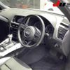 audi q5 2016 -AUDI--Audi Q5 8RCNCF--GA071388---AUDI--Audi Q5 8RCNCF--GA071388- image 22