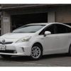 toyota prius-α 2013 quick_quick_ZVW41W_ZVW41-3237727 image 1