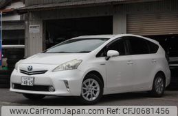 toyota prius-α 2013 quick_quick_ZVW41W_ZVW41-3237727