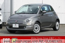 fiat 500 2022 quick_quick_31209_ZFABF1C82NJG72779