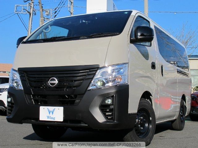 nissan caravan-van 2024 -NISSAN 【群馬 400ﾈ3967】--Caravan Van VN6E26--020323---NISSAN 【群馬 400ﾈ3967】--Caravan Van VN6E26--020323- image 1