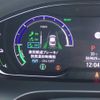 honda insight 2020 CFJ1819987 image 7