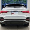 audi q3 2023 quick_quick_3AA-F3DFY_WAUZZZF30R1033524 image 16
