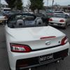 daihatsu copen 2024 GOO_JP_700056091530240929001 image 51