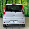 mitsubishi ek-wagon 2018 -MITSUBISHI--ek Wagon DBA-B11W--B11W-0415874---MITSUBISHI--ek Wagon DBA-B11W--B11W-0415874- image 16