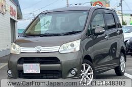 daihatsu move 2013 CFJ1848303