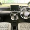 toyota voxy 2023 -TOYOTA 【名変中 】--Voxy MZRA90W--0056929---TOYOTA 【名変中 】--Voxy MZRA90W--0056929- image 28