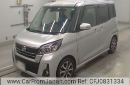 nissan dayz-roox 2020 -NISSAN--DAYZ Roox B21A-0626284---NISSAN--DAYZ Roox B21A-0626284-