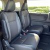 honda freed 2020 CFJ1768079 image 14