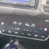 honda vezel 2016 -HONDA--VEZEL DAA-RU3--RU3-1224073---HONDA--VEZEL DAA-RU3--RU3-1224073- image 6