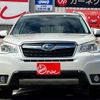 subaru forester 2014 -SUBARU--Forester SJ5--037163---SUBARU--Forester SJ5--037163- image 19