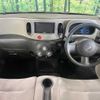 nissan cube 2009 TE1919 image 1