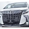 toyota alphard 2015 quick_quick_DBA-AGH30W_AGH30-0017838 image 11