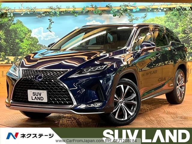 lexus rx 2020 quick_quick_GYL26W_GYL26-0003371 image 1